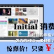 新澳门天线宝资料