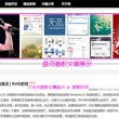 6合宝典app下载 开奖提前看可以吗?